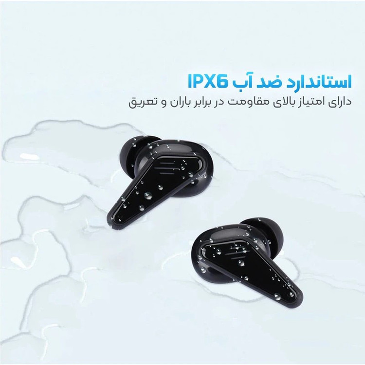هدفون بلوتوثی مدل RQ-88O