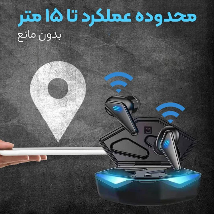 هدفون بلوتوثی مدل RQ-88O