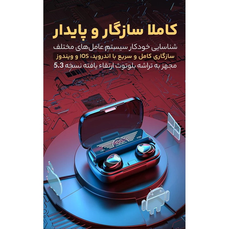 هدفون بلوتوثی مدل MB900X