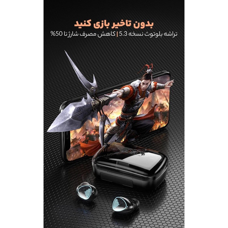 هدفون بلوتوثی مدل MB900X