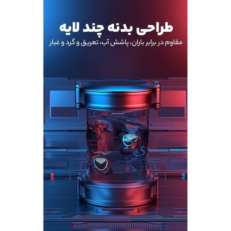 هدفون بلوتوثی مدل MB900X