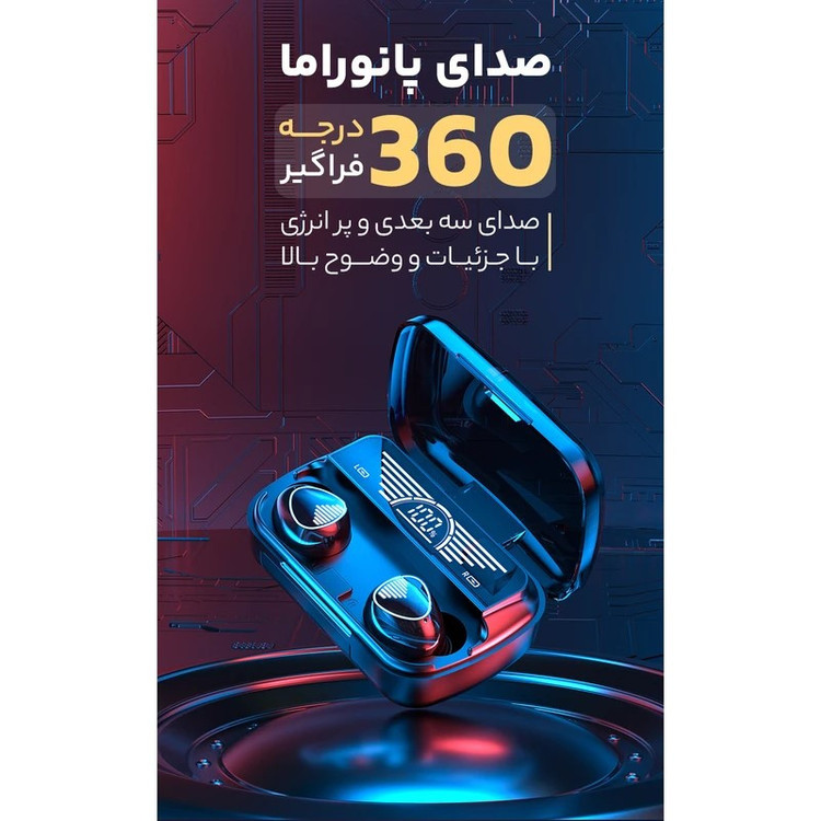 هدفون بلوتوثی مدل MB900X