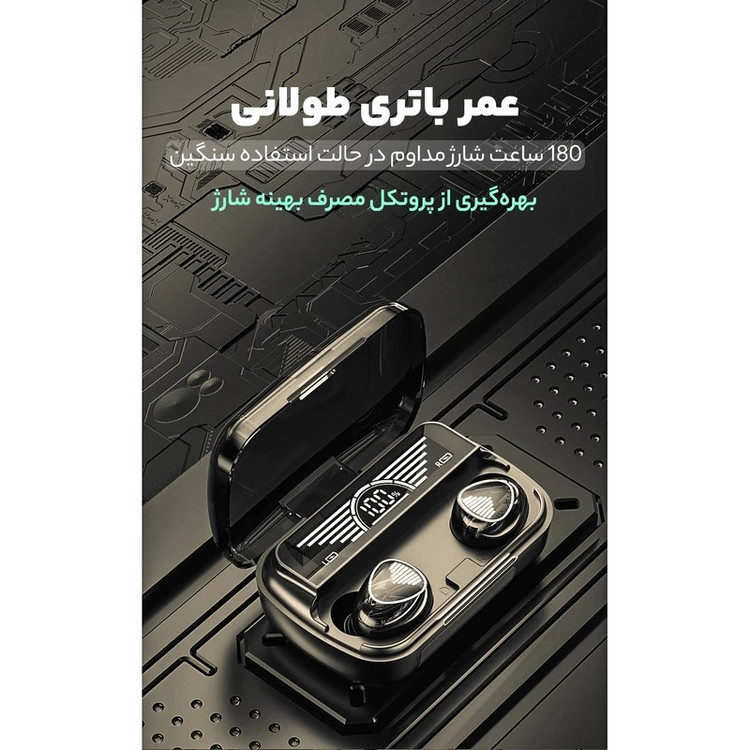 هدفون بلوتوثی مدل MB900X