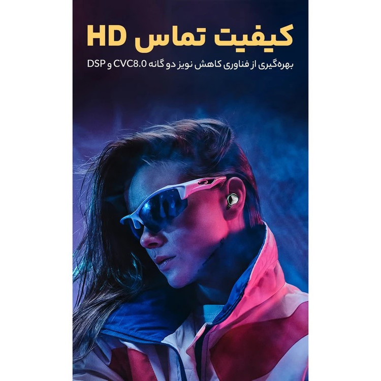 هدفون بلوتوثی مدل MB900X