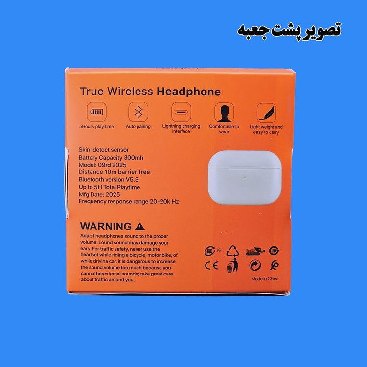هدفون بلوتوثی ریولینک مدل Pro CG10
