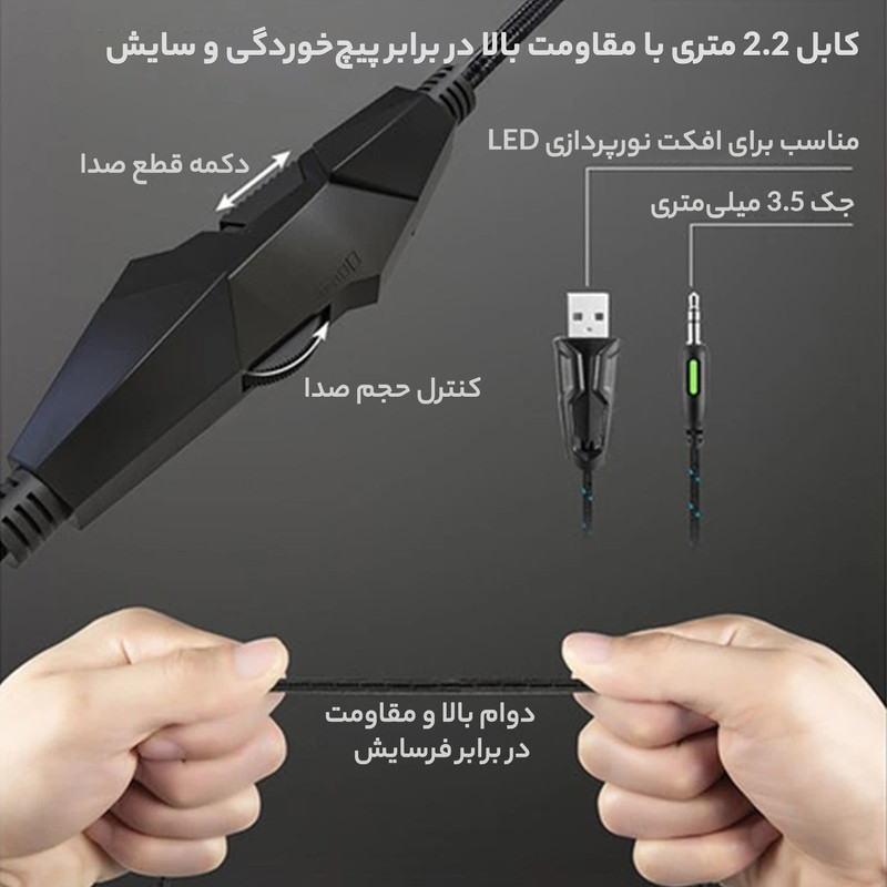 هدفون گیمینگ اونیکوما مدل K19 Professional