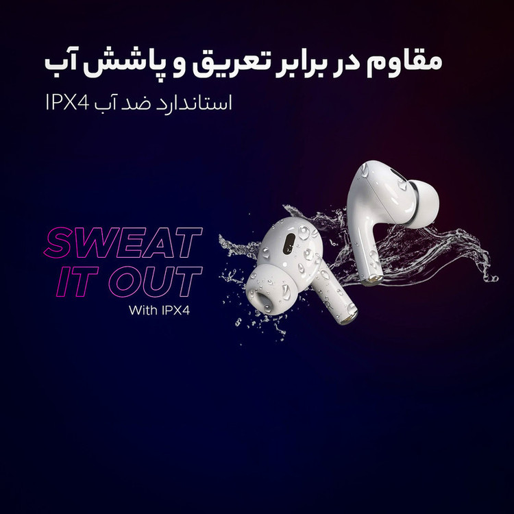 هدفون بلوتوثی مدل P0wer B`2
