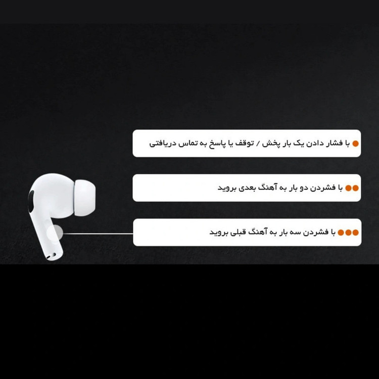 هدفون بلوتوثی مدل P0wer B`2