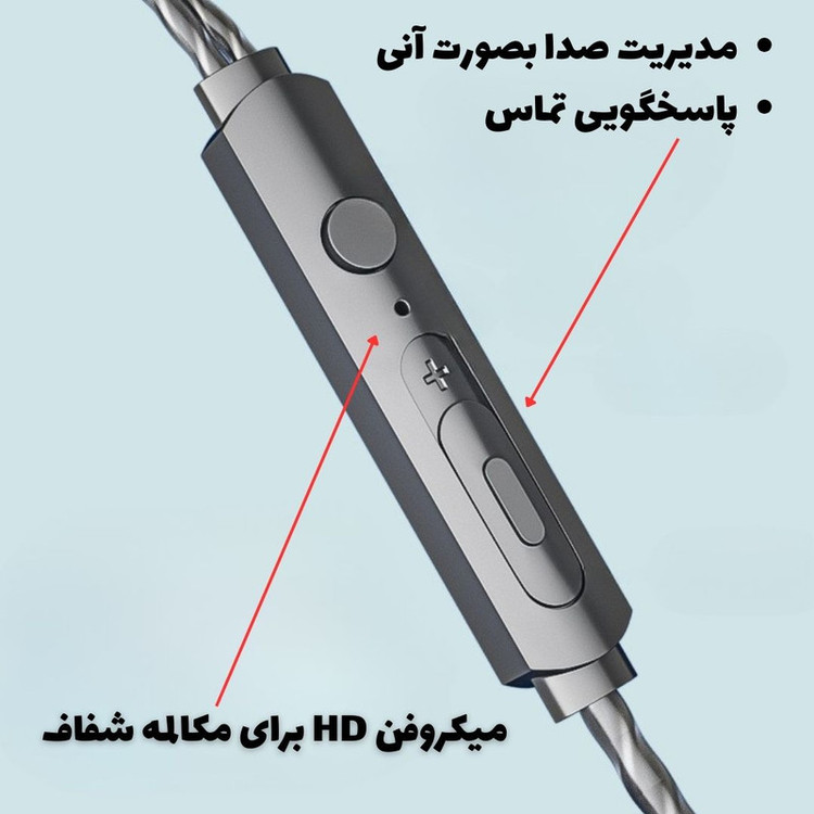 هندزفری ایتوک مدل CH16