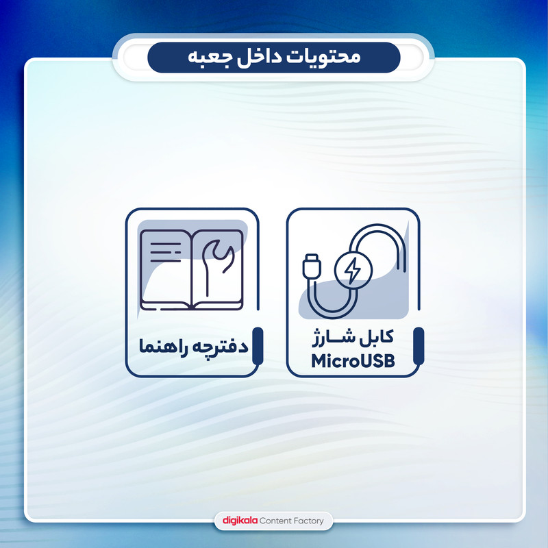 هدفون بی سیم هایلو مدل T15