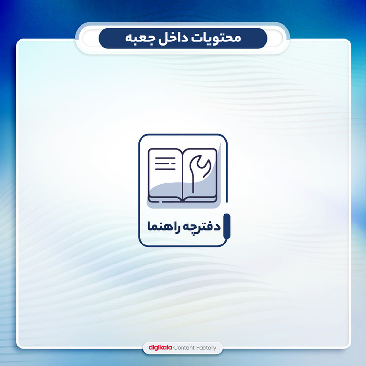 هندزفری تسکو مدل th 5072
