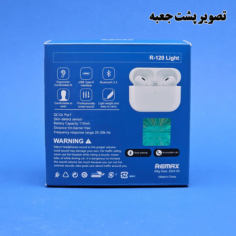 هدفون بلوتوثی ریمکس مدل TWS Lite
