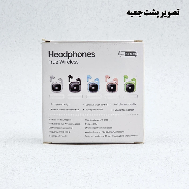 هدفون بلوتوثی فلوکسوس مدل AMX