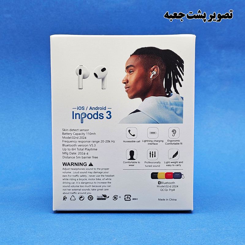 هدفون بلوتوثی وونک مدل Mo3 به همراه کاور
