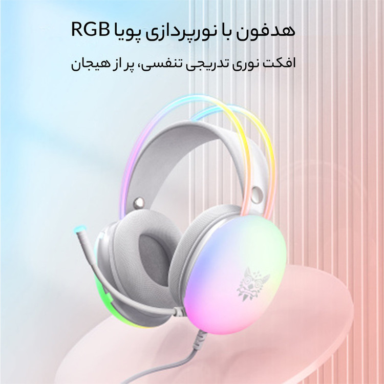 هدست گیمینگ اونیکوما مدل X25 RGB
