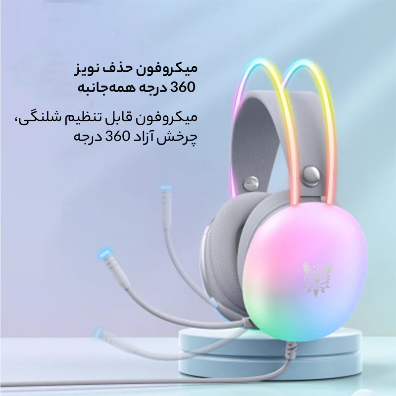 هدست گیمینگ اونیکوما مدل X25 RGB