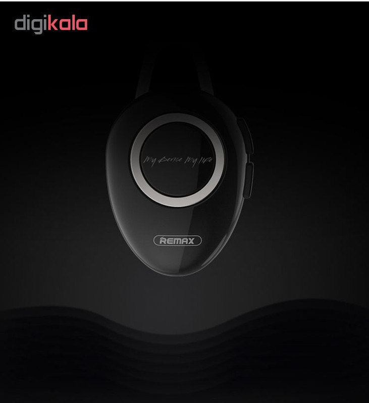 هدفون بی سیم ریمکس مدل RB-T22