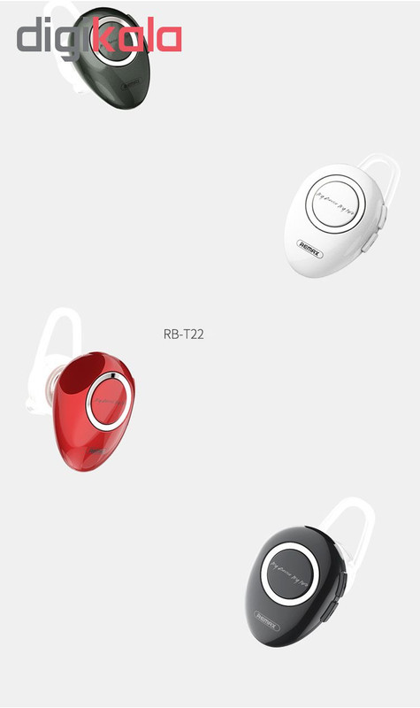 هدفون بی سیم ریمکس مدل RB-T22
