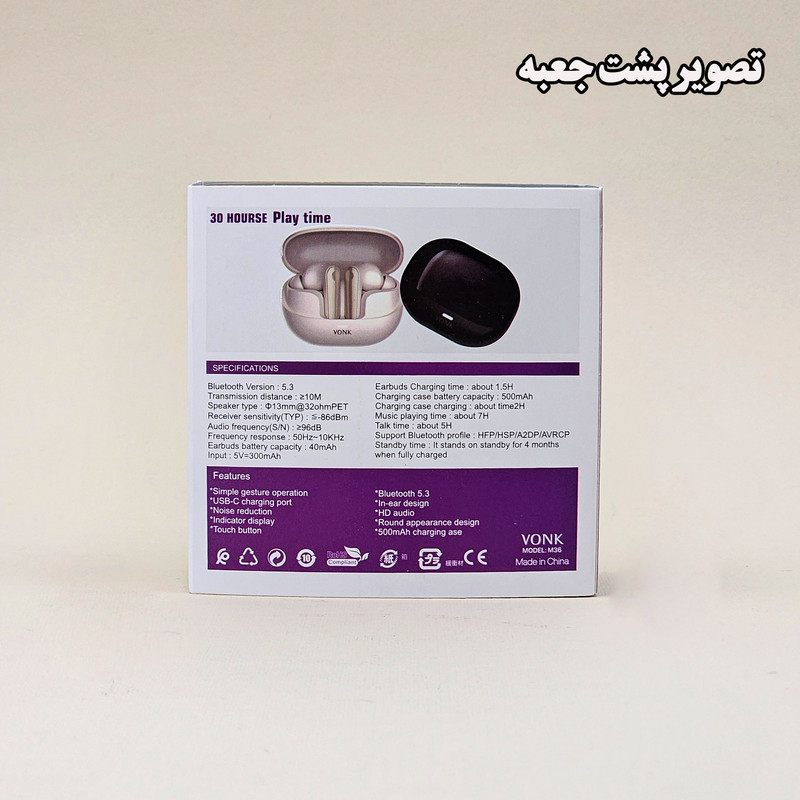 هدفون بلوتوثی وونک مدل M36 ENC