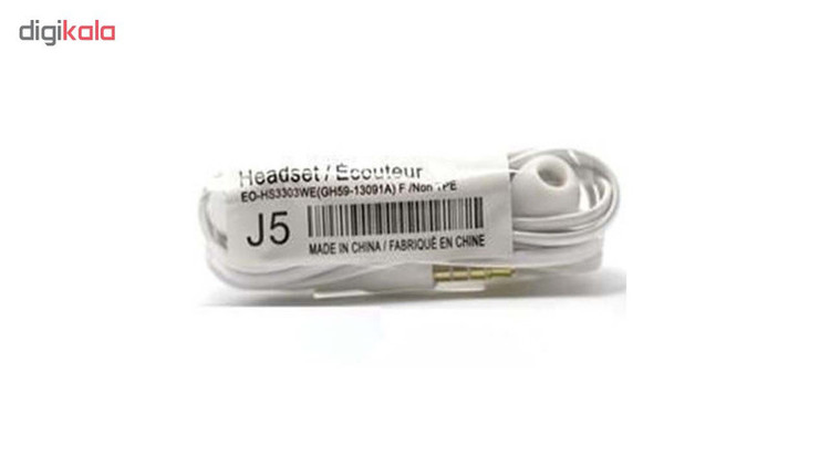 هدفون مدل GH59-13091A