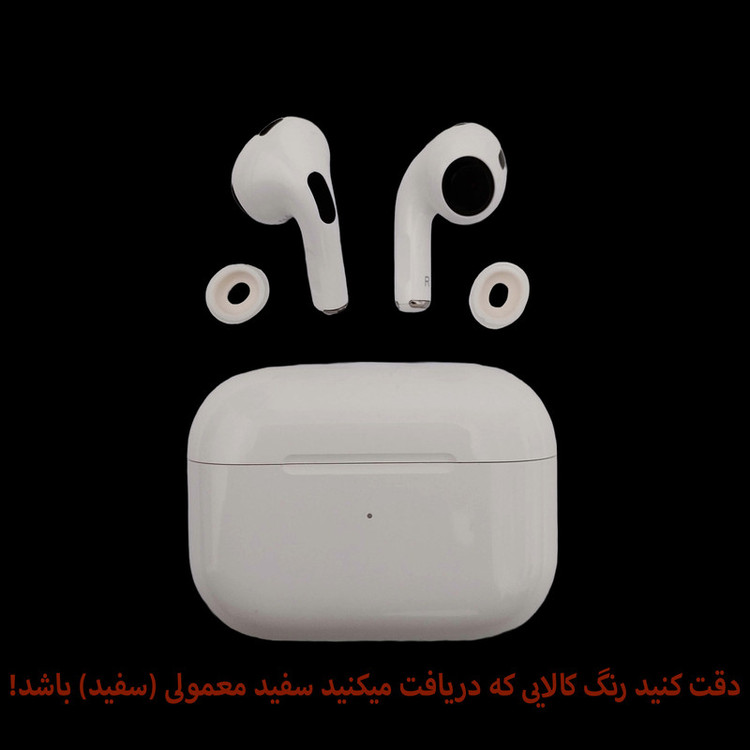 هندزفری بلوتوثی ریمکس مدل AirPods Pro 2 nd Generation MQD83CHA/A
