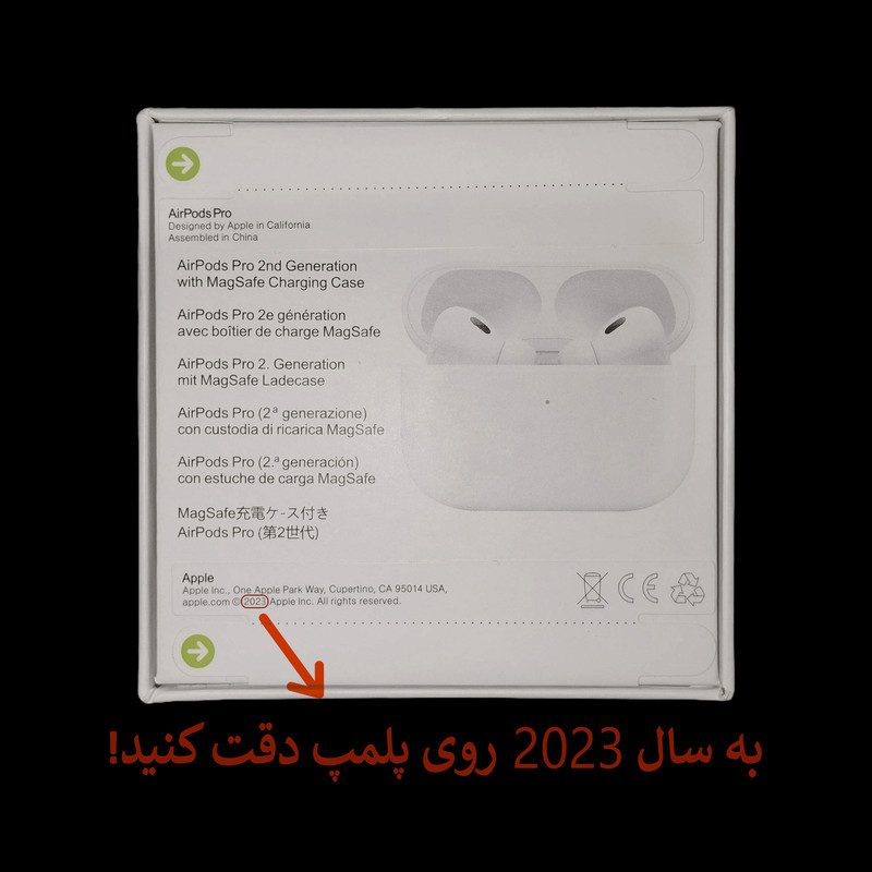 هندزفری بلوتوثی ریمکس مدل AirPods Pro 2 nd Generation MQD83CHA/A