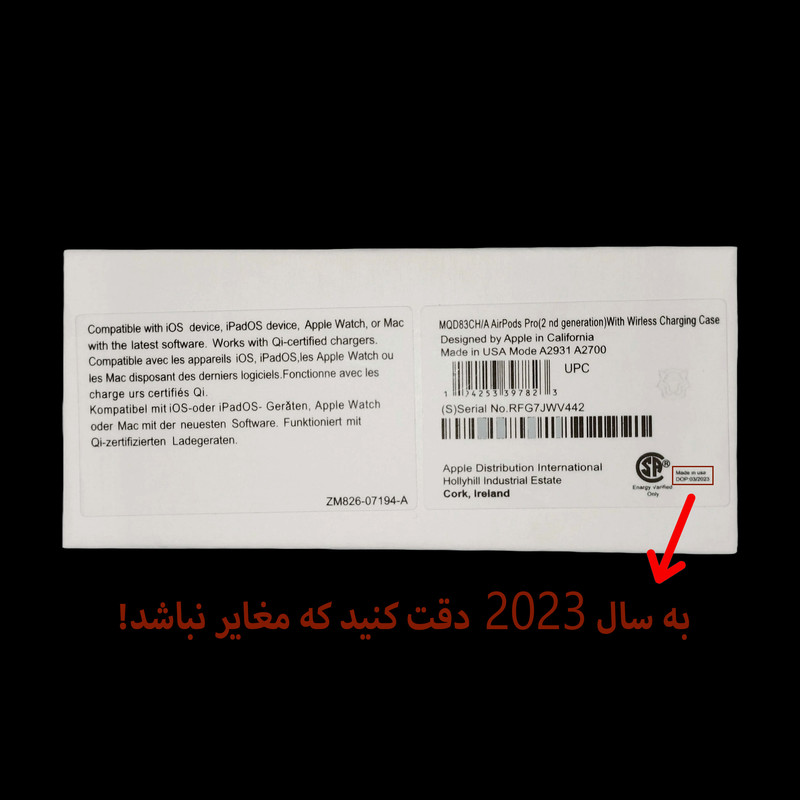 هندزفری بلوتوثی ریمکس مدل AirPods Pro 2 nd Generation MQD83CHA/A