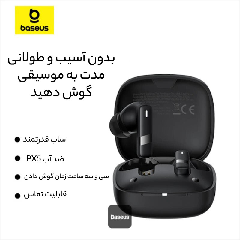 هدفون بلوتوثی بیسوس مدل KDT E20 BOWIE LOP