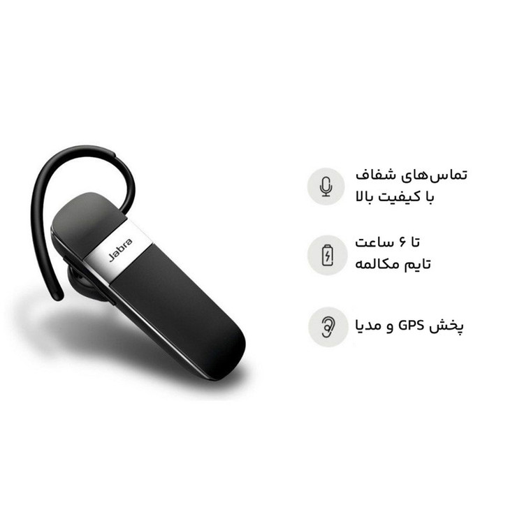 هندزفری بلوتوثی ریمکس مدل RB-T36