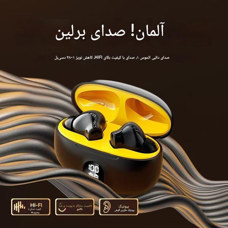 هدفون بلوتوثی TWS مدل RS90