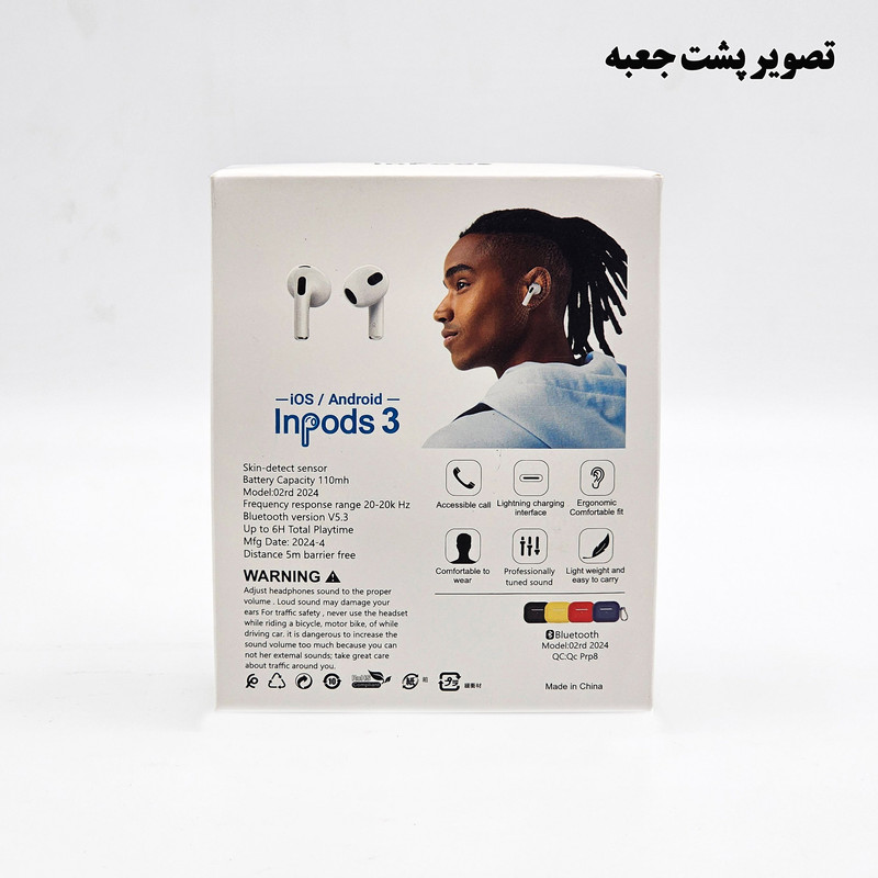 هدفون بلوتوثی وونک مدل 3 ZA