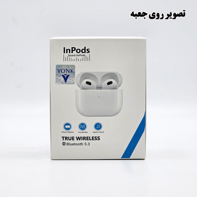 هدفون بلوتوثی وونک مدل 3 ZA