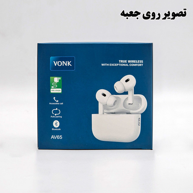 هدفون بلوتوثی وونک مدل 65 Pro2