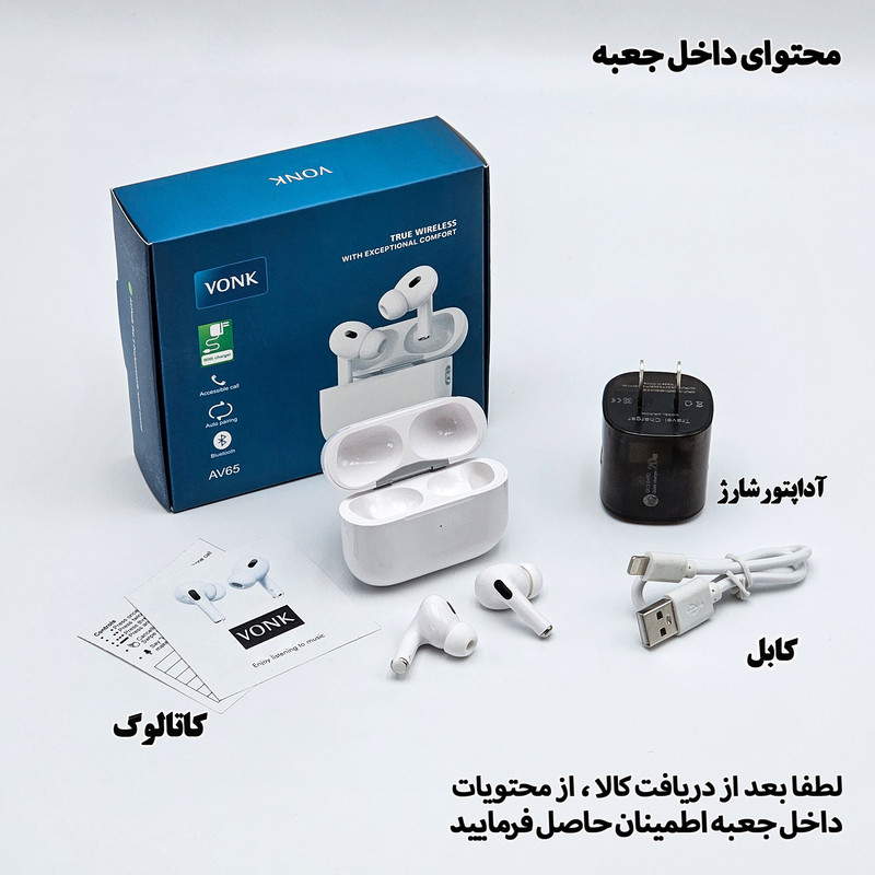 هدفون بلوتوثی وونک مدل 65 Pro2