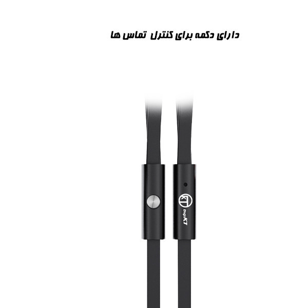 هندزفری کی تی مدل MONSTER