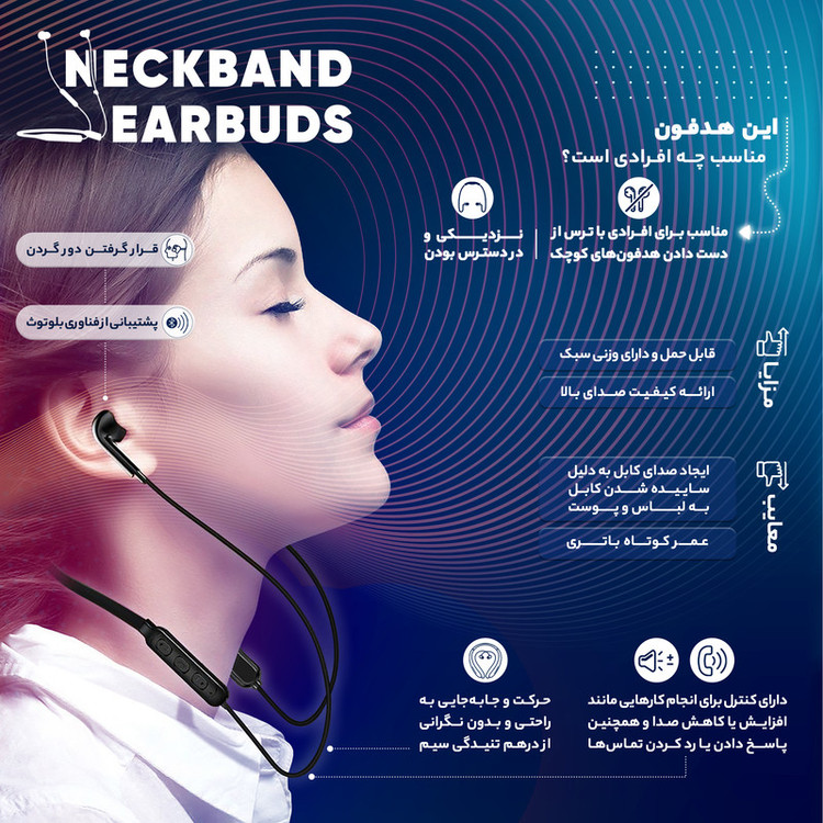 هدفون بلوتوثی ریمکس مدل RB-S6 V5.0