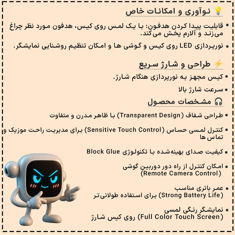 هدفون بلوتوثی فلوکسوس مدل AIRMAX