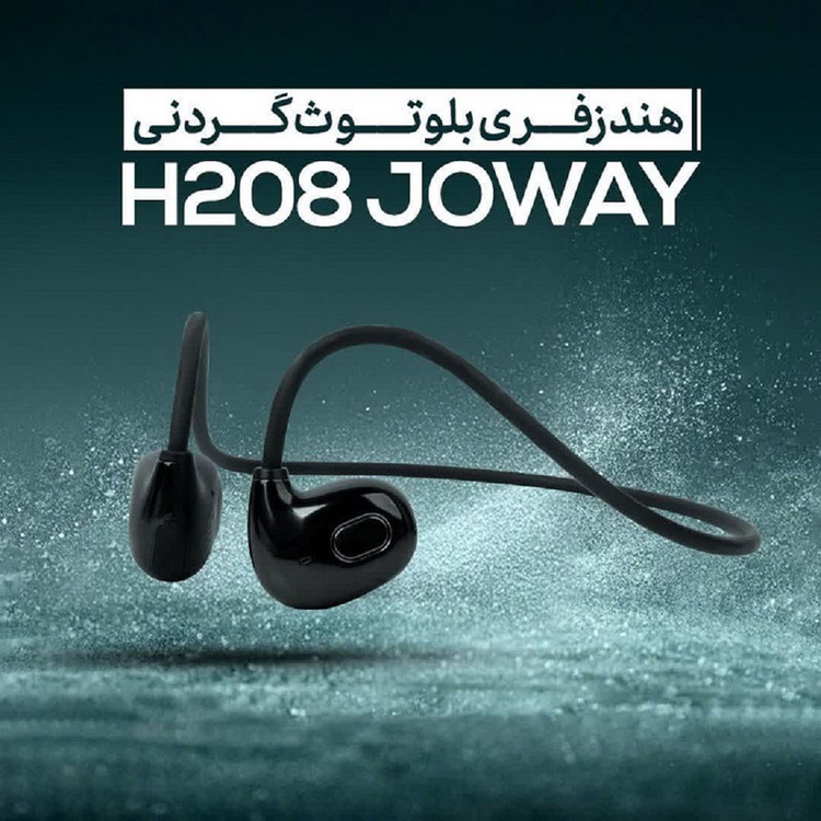 هدفون بلوتوثی القایی جووی مدل H-208