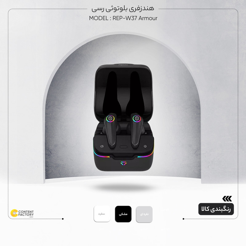 هدفون مخصوص بازی بلوتوثی رسی مدل REP-W37 Armour