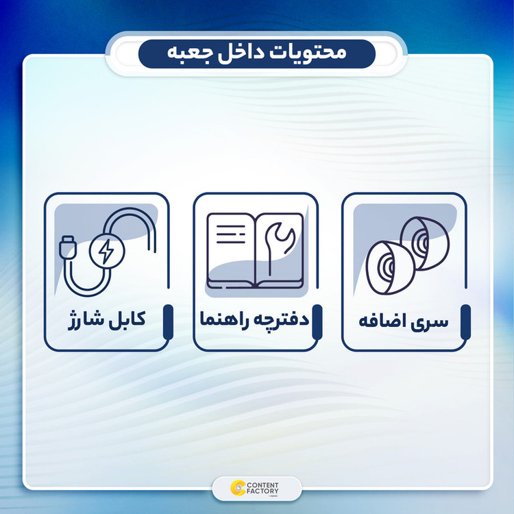 هدفون مخصوص بازی بلوتوثی رسی مدل REP-W37 Armour