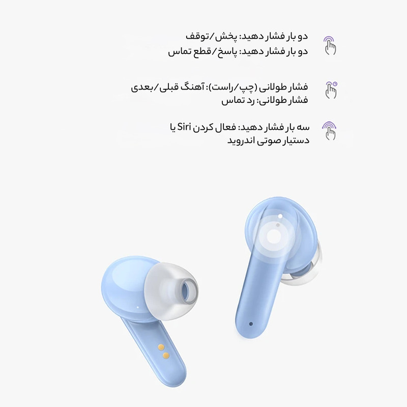 هدفون بلوتوثی یوسمز مدل BE16