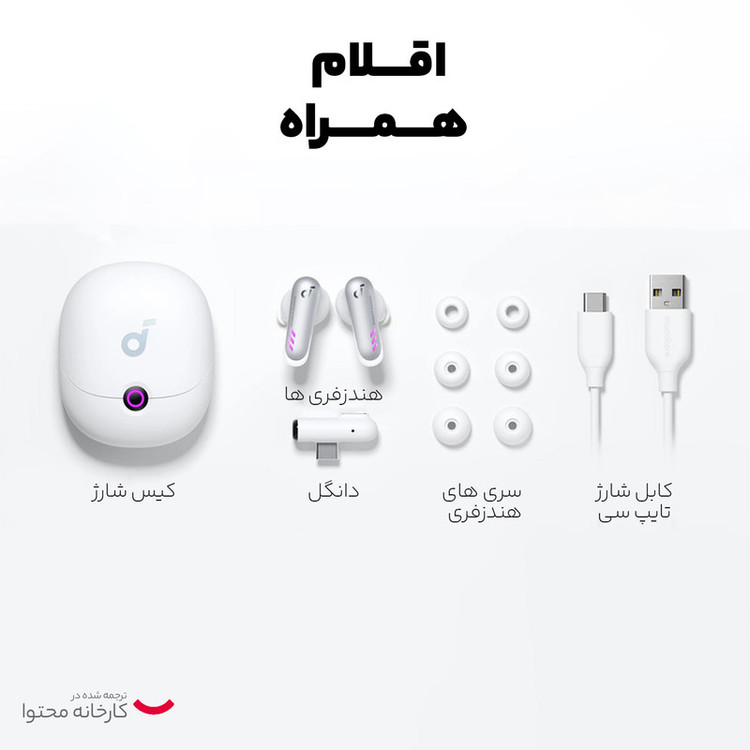 هدفون بلوتوثی انکر مدل VR P10 A3850