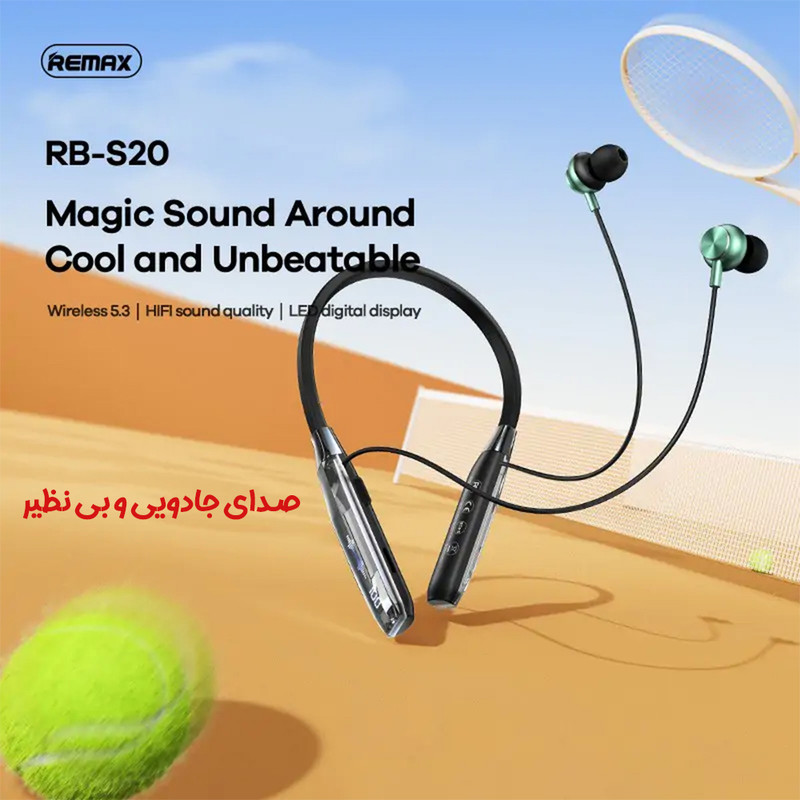 هندزفری بلوتوثی ریمکس مدل RB-S20