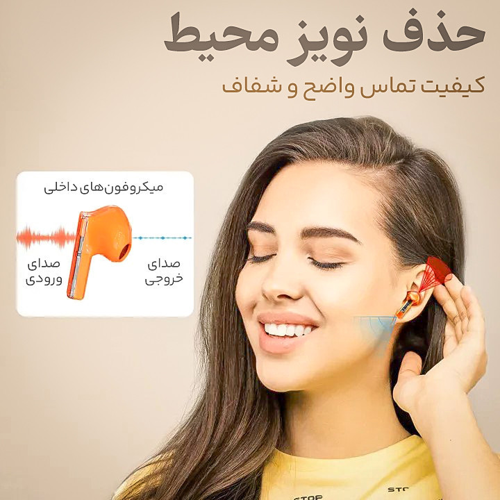 هندزفری بلوتوثی مدل YX09tws5.3