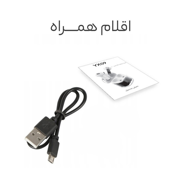 هندزفری بلوتوثی مدل YX09tws5.3
