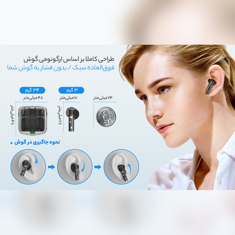 هندزفری بلوتوثی مدل YX09tws5.3