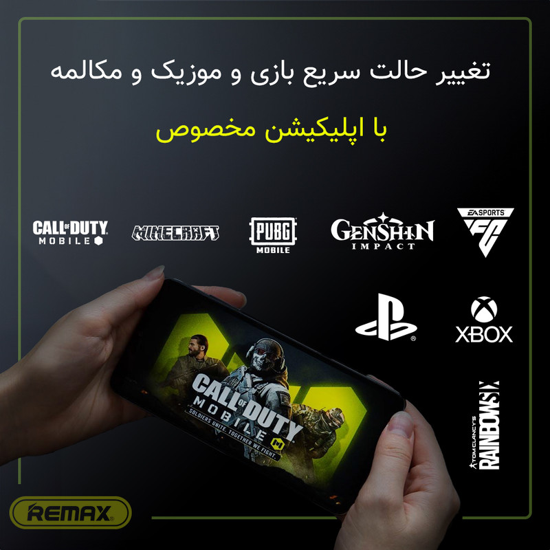 هدفون بلوتوثی ریمکس مدل GameBuds G6