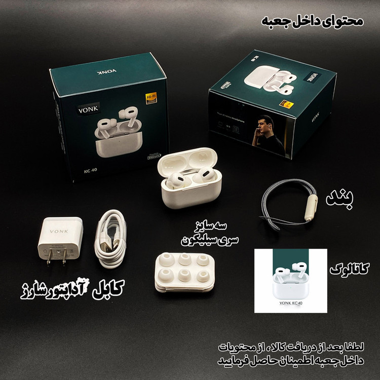 هدفون بلوتوثی وونک مدل KC-40