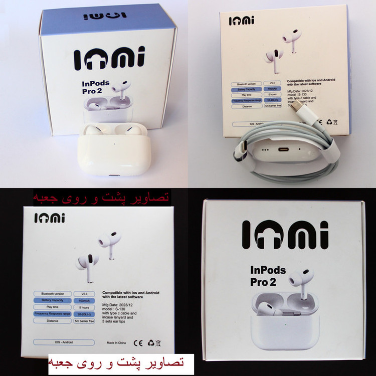 هندزفری بلوتوثی لومی مدل AirPods Pro 2 Type-C anc