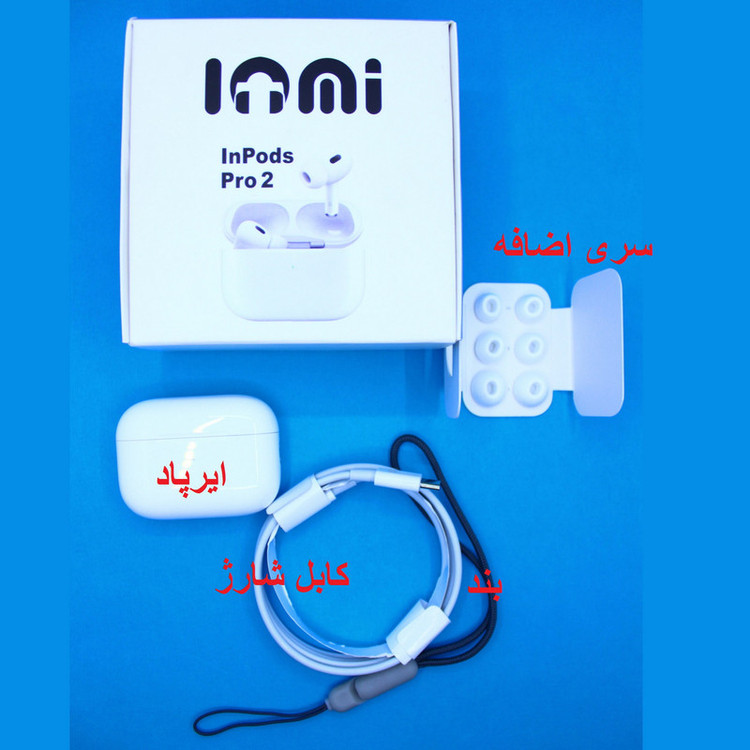 هندزفری بلوتوثی لومی مدل AirPods Pro 2 Type-C anc